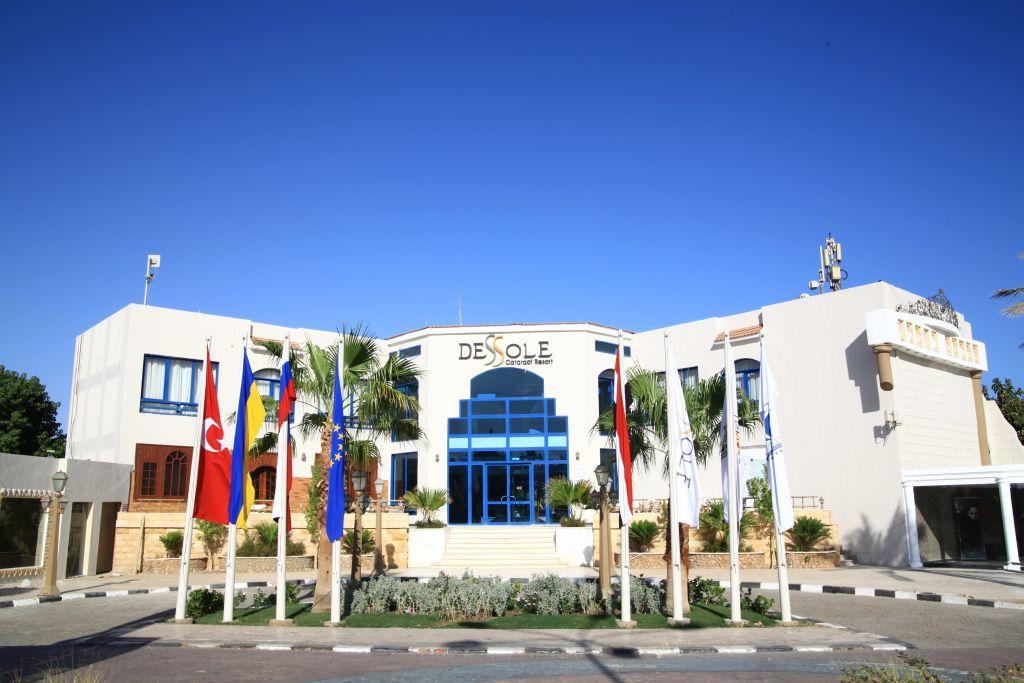 Cataract Resort Naama Bay Sharm El-Sheikh Exterior foto